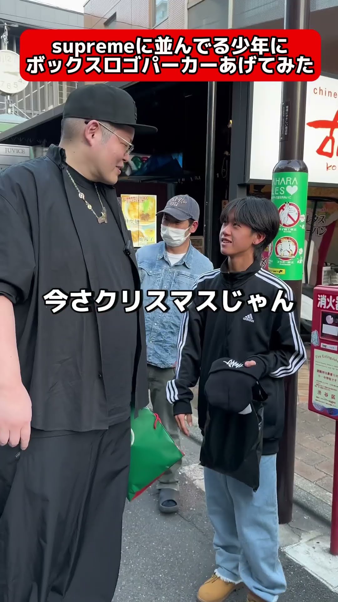 YouTube
