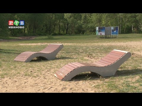 Купаться разрешено!