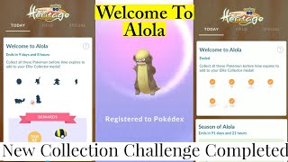 Pokemon Go Welcome to Alola Collection Challenge Guide
