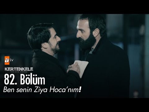 Ben senin Ziya Hoca'nım! - Kertenkele 'Yeniden Doğuş' 82. Bölüm - atv