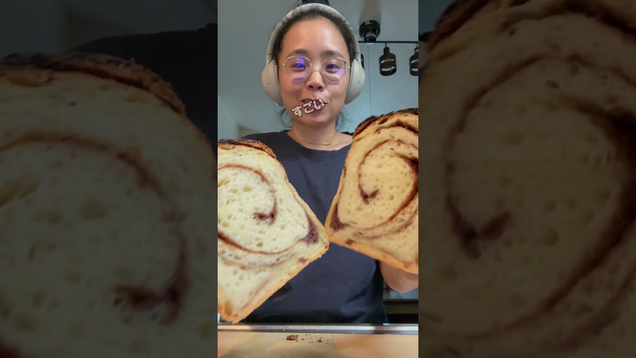 激ムズ🍞パンカットの儀