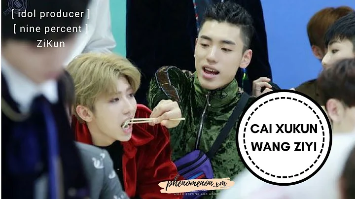 Cai Xukun & Wang ZiYi , Count on me.  [ zikun ] [Idol Producer] [Nine Percent] - DayDayNews