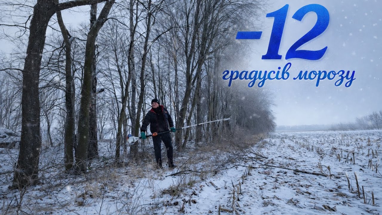Дома скучно.Поїхав в поле, а там роботи😱лиха біда начало…💪