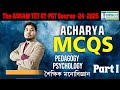 PEDAGOGY (PSYCHOLOGY) ASSAM TET GT-PGT MOST IMPORTANT MCQS 2024