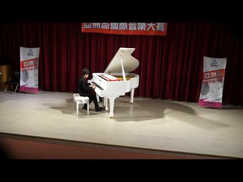 2020亞洲盃音樂大賽_台北地區_古典鋼琴兒童四年級組_陳玨希