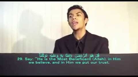 أفمن يمشي مكبا على وجهه أهدى أمن يمشي سويا على صراط مستقيم .. القارئ يوسف الدغوش تلاوة خاشعه