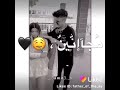 حالات وتس ماحدا خصو فينا نحنا حرين نحنا من الحب خلقنا وهنه خلقو من طين حالات وتس ماحدا خصو فينا نحنا حرين نحنا من الحب خلقنا وهنه خلقو من طين