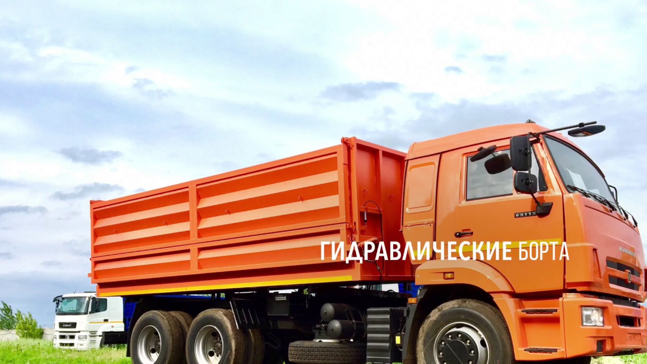 Гидроборт на камаз