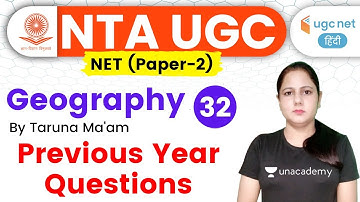 07:00 PM - UGC NET 2020 (Paper-2) | Geography by Taruna Ma