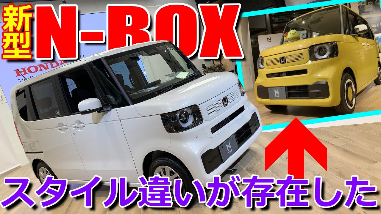 The first full model change in six years to surpass the Spacia