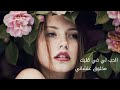 لا إنصح قلب الضيعف في سماعها مووووت 😱😢 إصالة نصري ريمكس لاتفوتك BASS TRAP REMIX MOHAMAD SAMI