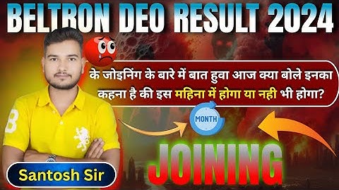 #dataoperator #skcomputercentre #dataentrywork #computer #tally #msword #centre #notepadkyahai