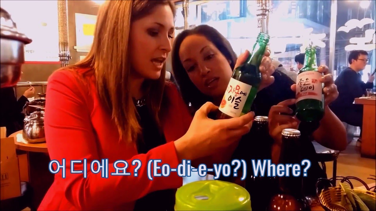 Korean BBQ - we're doing it wrong! (Toronto Seoulcialite vlog # 2)