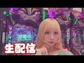 エヴァ17でコンプリートする