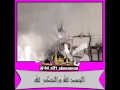 بالشكر تدوم النعم شكر الله