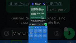How to Use Gboard Autofill with TalkBack | Complete 💯💯💯🔥🔥 for Visually Impaired 🔥🔥📢