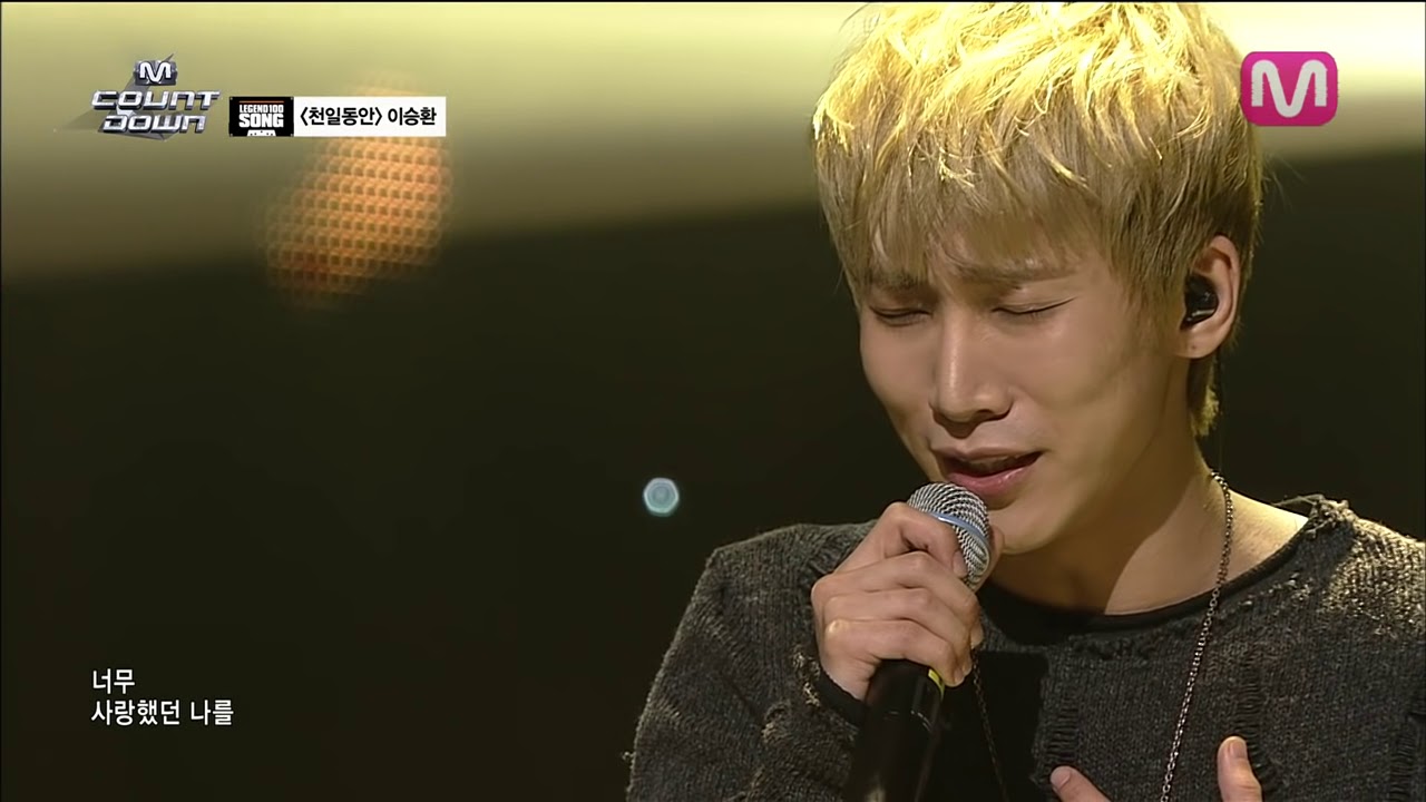 [레전드100-Song]비투비_천일동안(For Thousand Days by BTOB@ MCOUNTDOWN 2014.3.13)