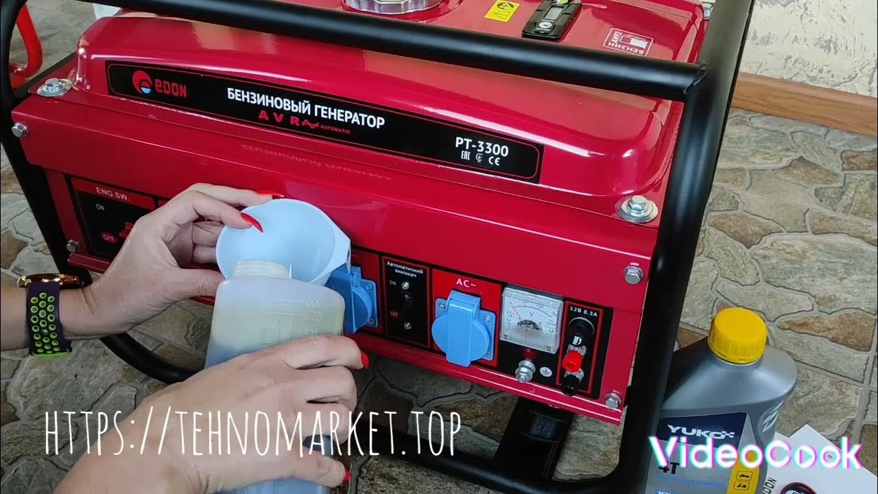 Обкатка инверторного генератора
