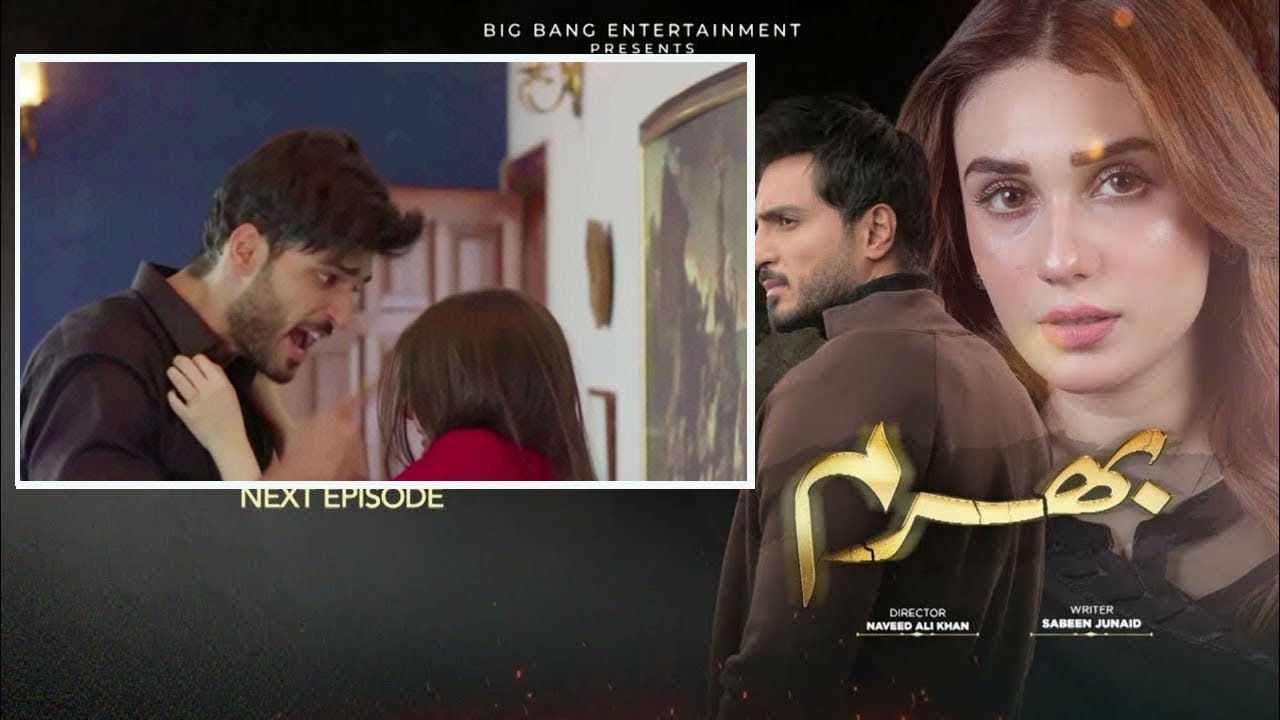 Bharam Episode 70 Review&Teaser | Drama Bharam Epis70 Promo | Bharam ...