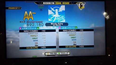 [DDRA Play] DJ TOTTO - Windy Fairy (EDP, 892180, AA-,  No Bar)