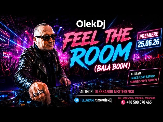 OlekDj - Feel The Room (Bala Boom) | Tech House • Minimal Techno • Club Mix 2026