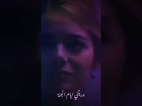 الدنيا بترتب صدف اشترك بالقناه ليصلك كل جديد