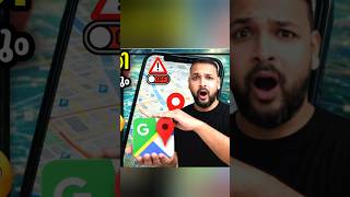 Google Maps നിങ്ങളെ അറിയാതെ Track ചെയ്യുന്നു 😳 OFF ചെയ്യൂ!