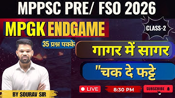 MPPSC FSO/PRE MPGK MCQ ENDGAME BY SOURAV SIR