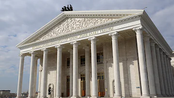 Какие театры есть в Астана
