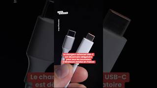 Le chargeur universeul USC-C est obligatoire pour tous les nouveaux ordinateurs vendus en France.