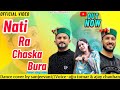 NaTi Ra ChAsKa BuRa Himachali SoNg Pahari Video DaNce CoVer By SanjEevani AjjuTomarOfficial