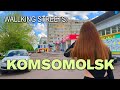 WALLKING STREETS:  Komsomolsk on the Dnieper