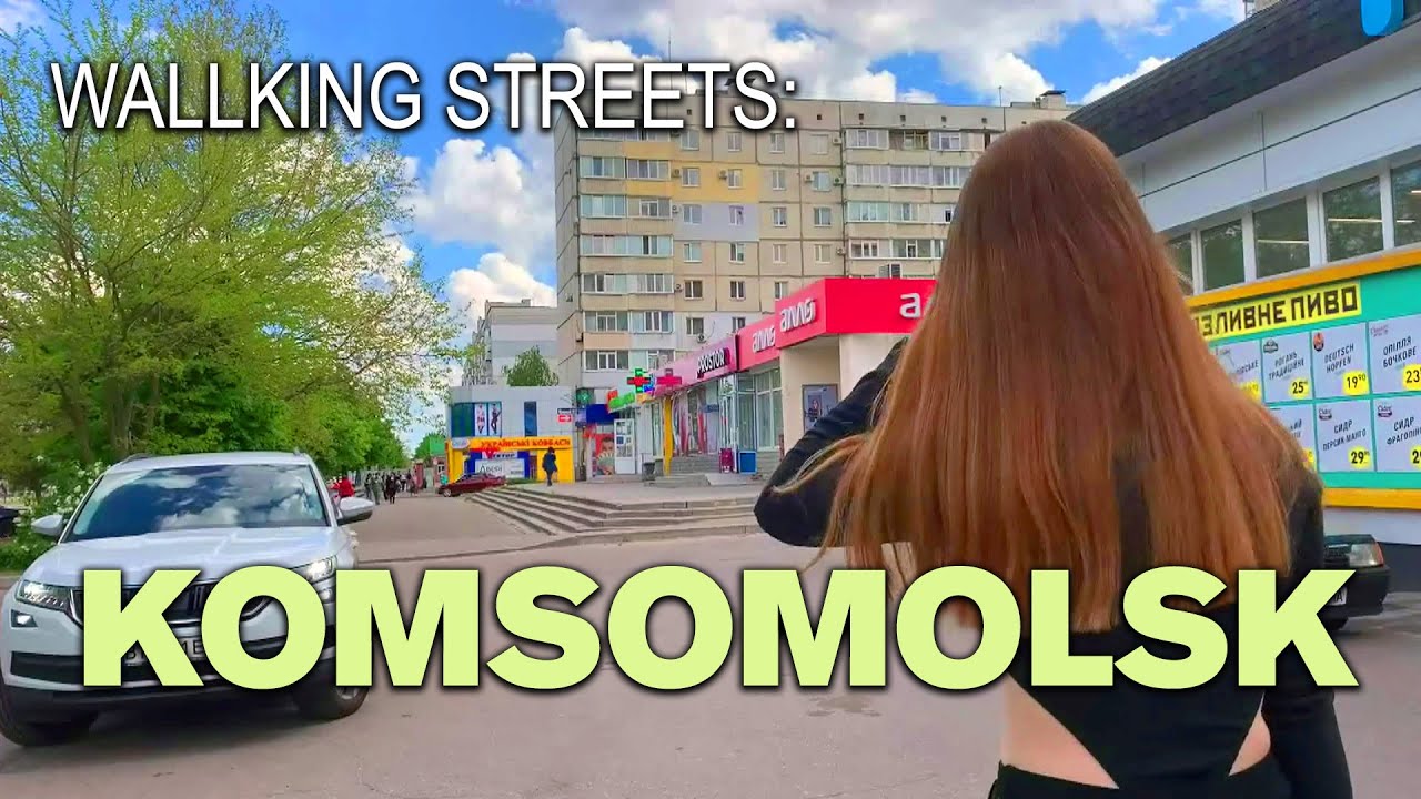 WALLKING STREETS:  Komsomolsk on the Dnieper