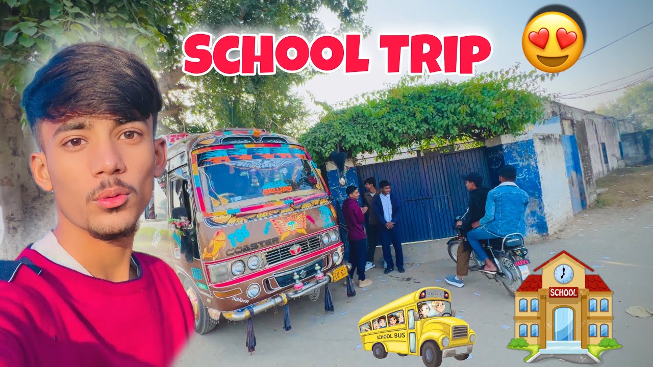 School Trip /Abdullah Jutt/
