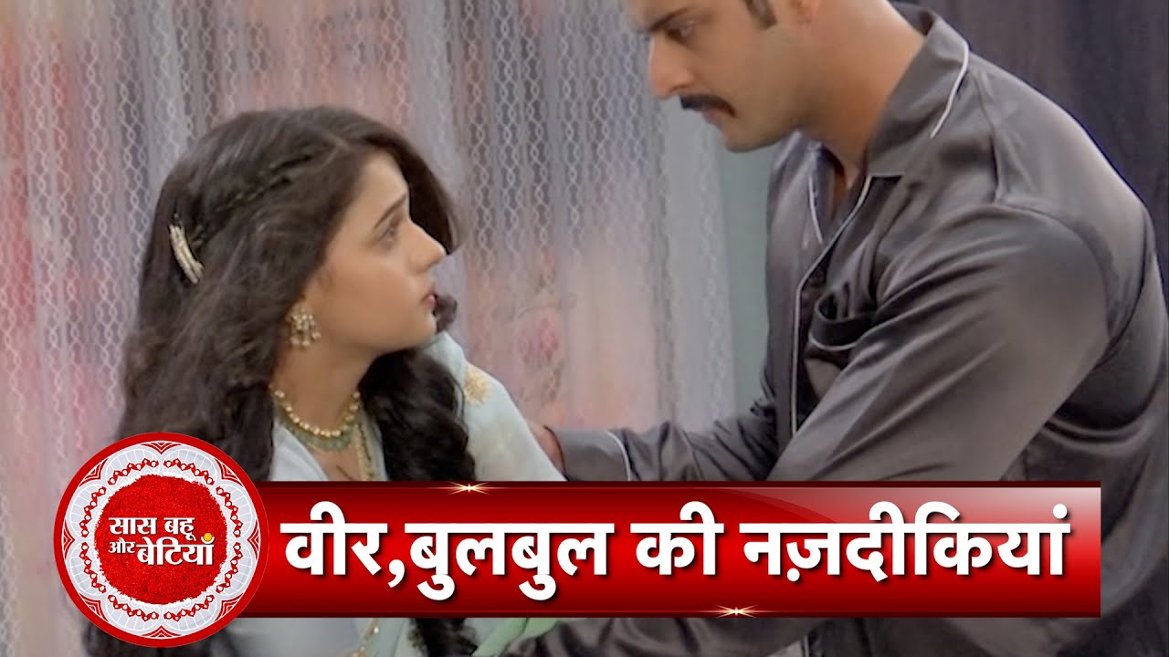 Mera Balam Thanedaar: Bulbul Become Police Officer, Veer Taking Care of ...
