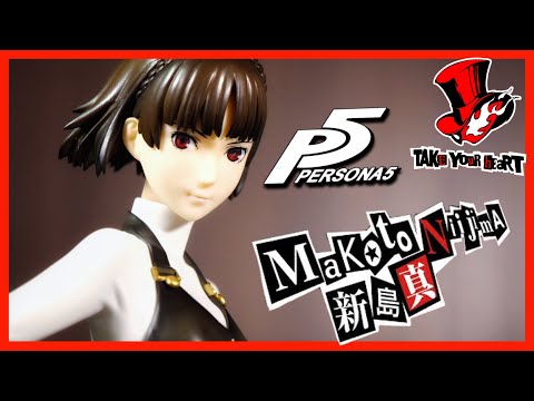 心の怪盗団】ペルソナ5 新島真フィギュア 開封レビュー【DreamTech