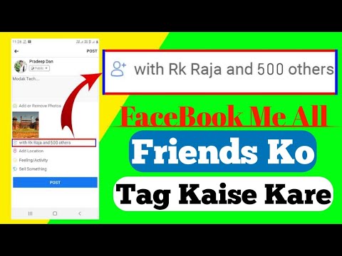 Video: How To Tag All Friends In A Photo