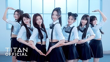 [Pre-debut] AtHeart - Good Girl (AtHeart) | Official Performance Video Teaser