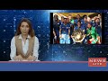 Как поделили миллиард Заработки клубов на КЧМ 2025 от Челси до Окленд Сити Как поделили миллиард Заработки клубов на КЧМ 2025 от Челси до Окленд Сити