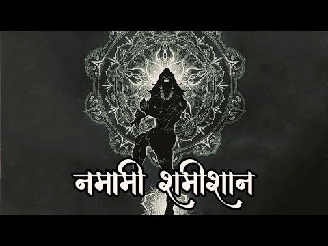 Unlock the Divine: Experience Lord Shiva’s POWERFUL Presence Through This Ancient Mantra! 🔥✨