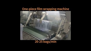 mineral water ,beverage,milk,beer heat shrink wrapping machine #machine #factory #packagingmachine