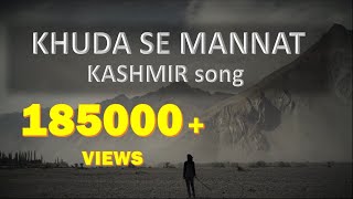 Khuda Se Mannat Hai Meri | JJ music Studioz | MERA KASHMIR | Keerthichakra | Sandeep KP | Jos Jossey
