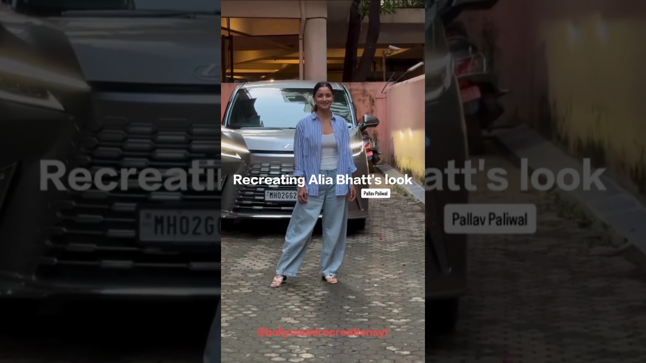 Recreating Alia Bhatt's casual look in a budget 