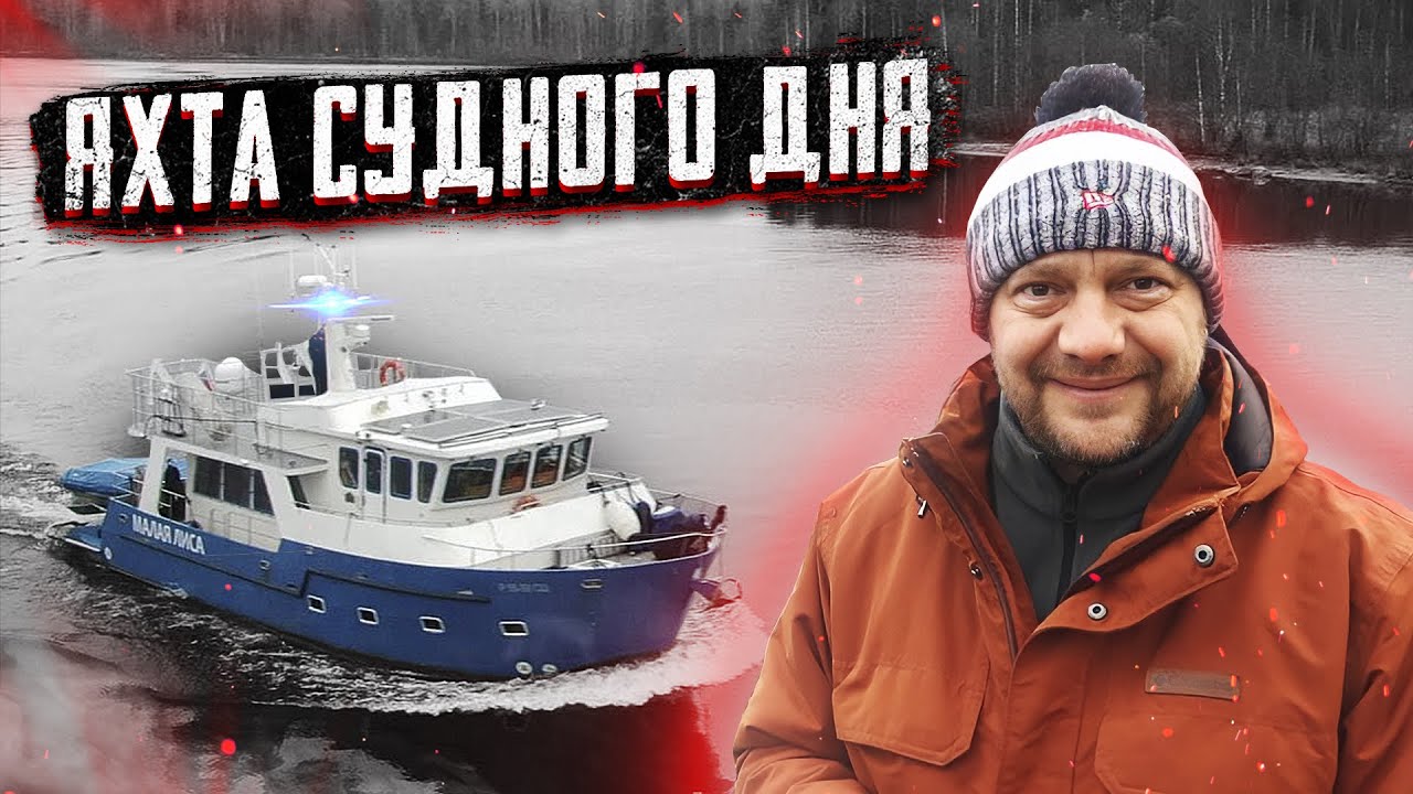 Газель до онеги