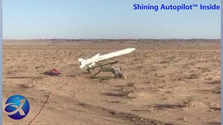 Shining Autopilot for Target Drone01