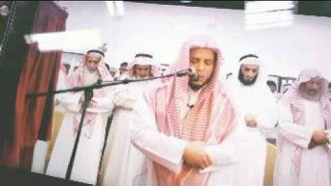 آخر سورة الزمر(قل يا عبادي الذين أسرفوا على أنفسهم لا تقنطوا )بصوت القارئ ابراهيم سليم الدرملى
