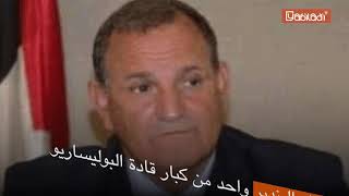 مقتل قائد درك البوليساريو في عملية عسكرية للجيش المغربي
