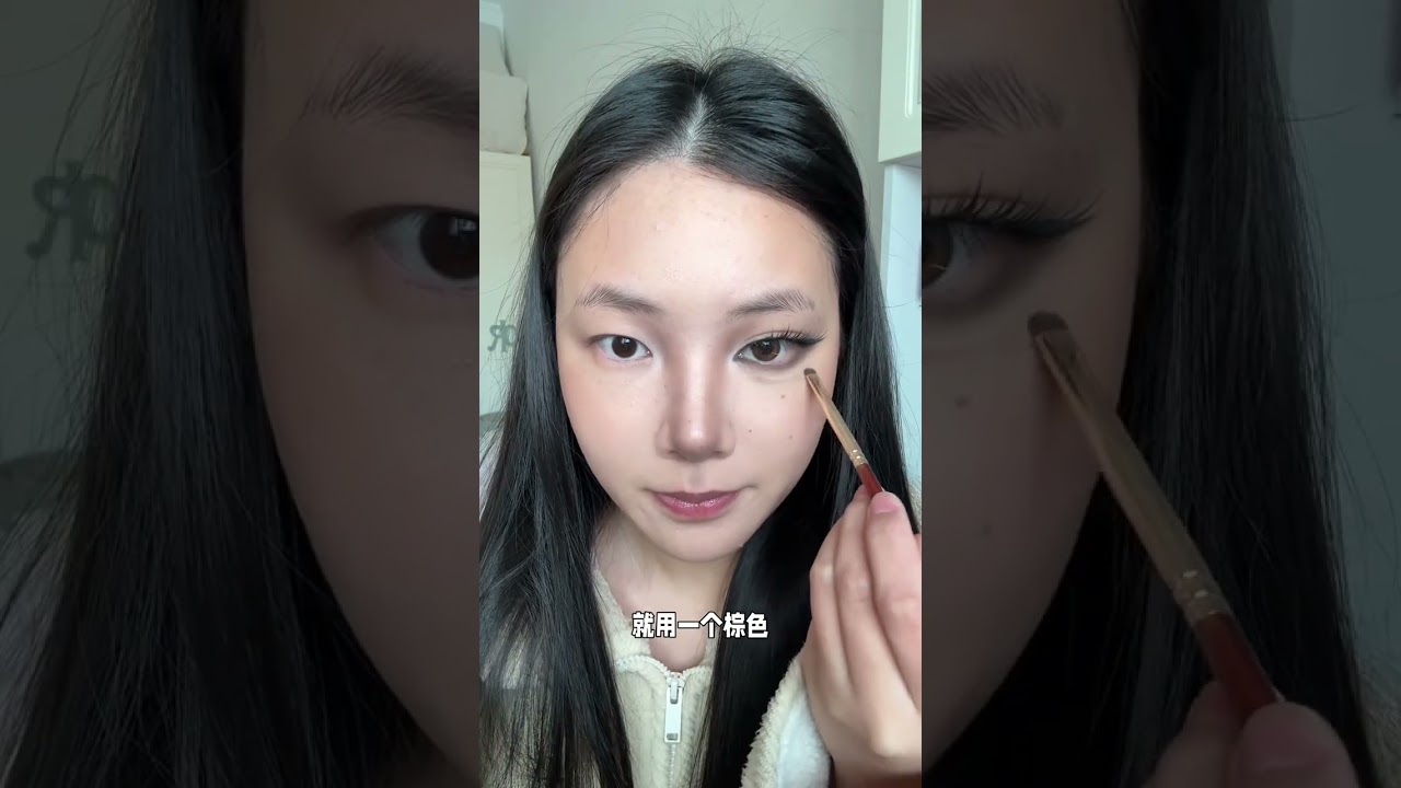 Master the Art of Asian Makeup for Yellowish-Black Skin