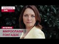25 років від загибелі Георгія Гонгадзе: Яким був журналіст та чому це трагедія для всієї країни?