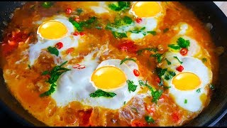 Egg Breakfast | تخم مرغ  با بادنجان رومی